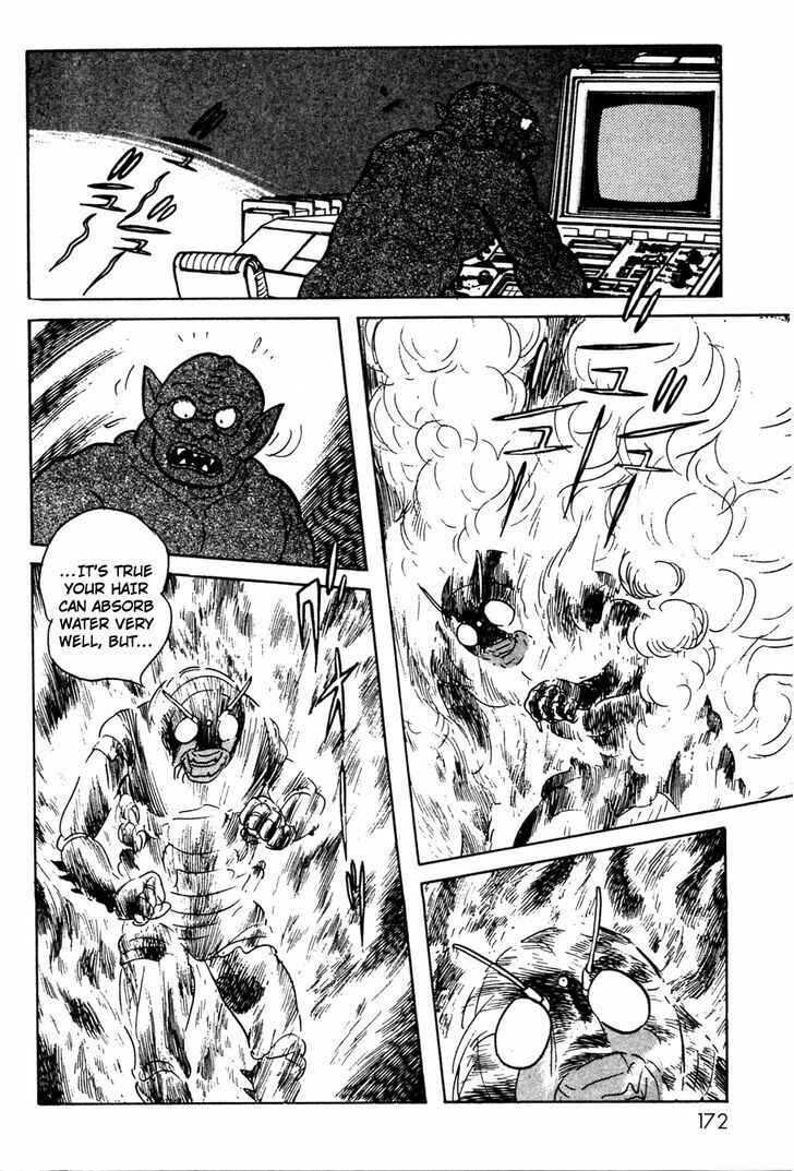 Kamen Rider Black Chapter 8 - Page 43