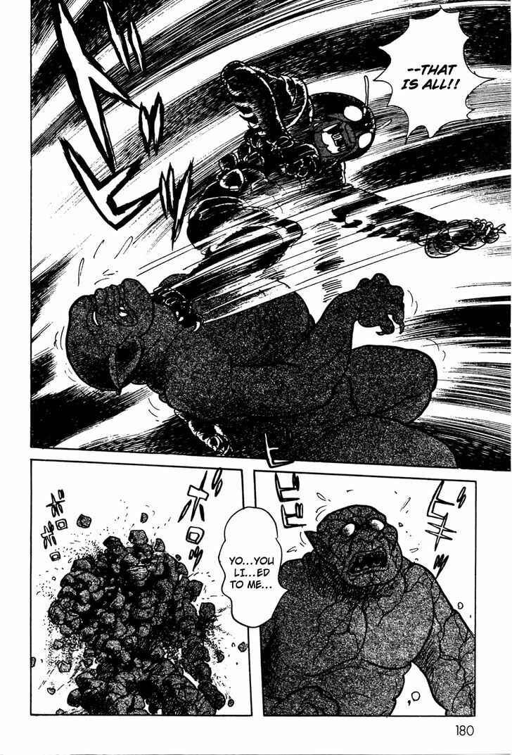 Kamen Rider Black Chapter 8 - Page 50
