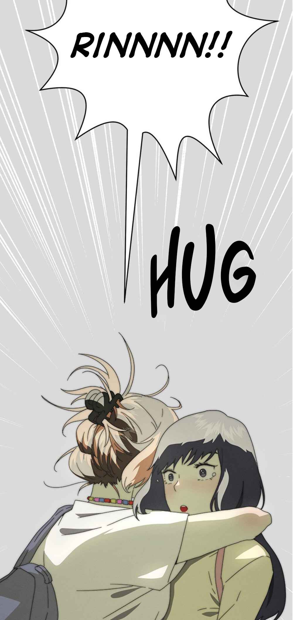 คำสัญญาคืนดอกไม้ไฟ Chapter 6 - Page 6