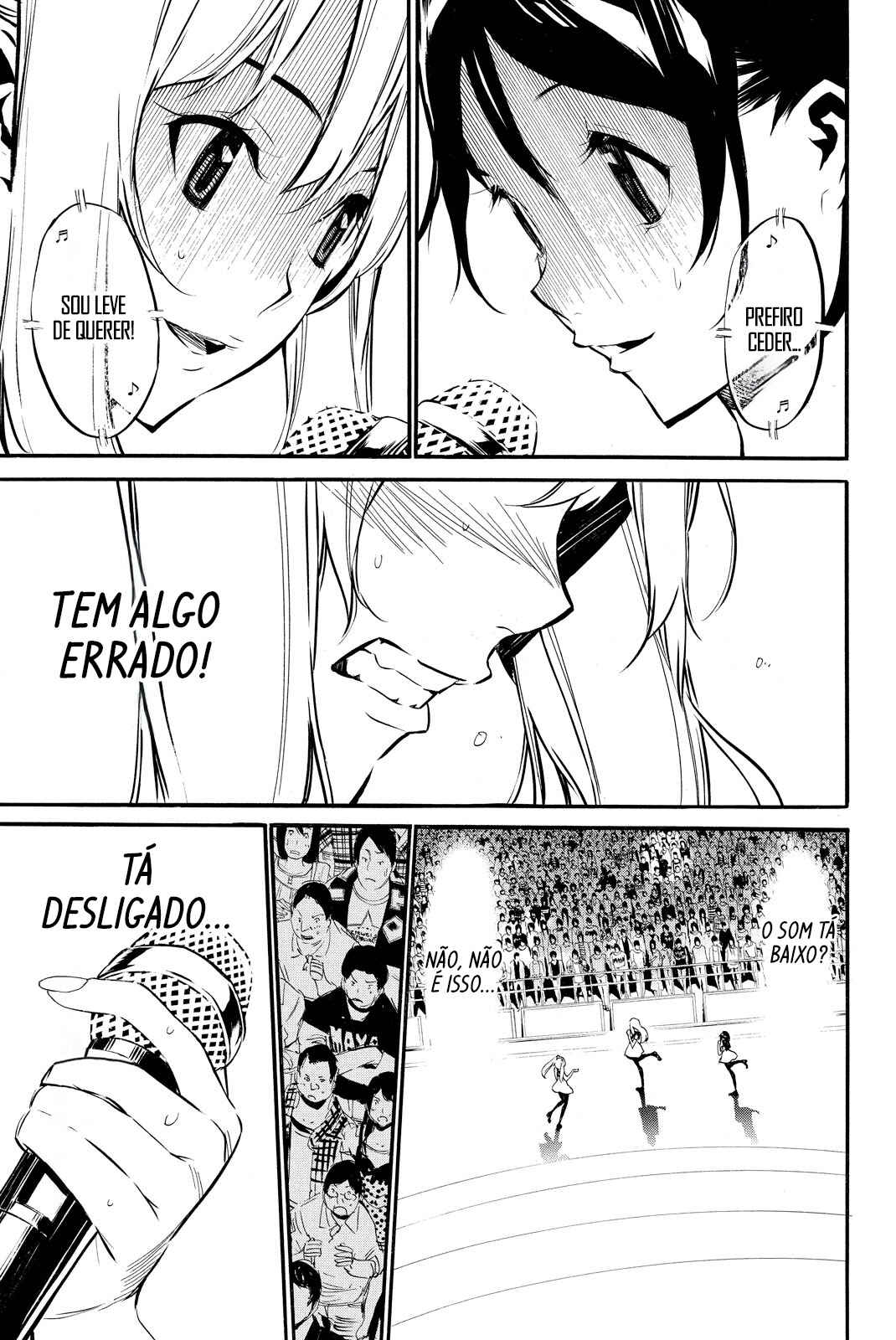 AKB49: Ren'ai Kinshi Jourei Chapter 89 - Page 17