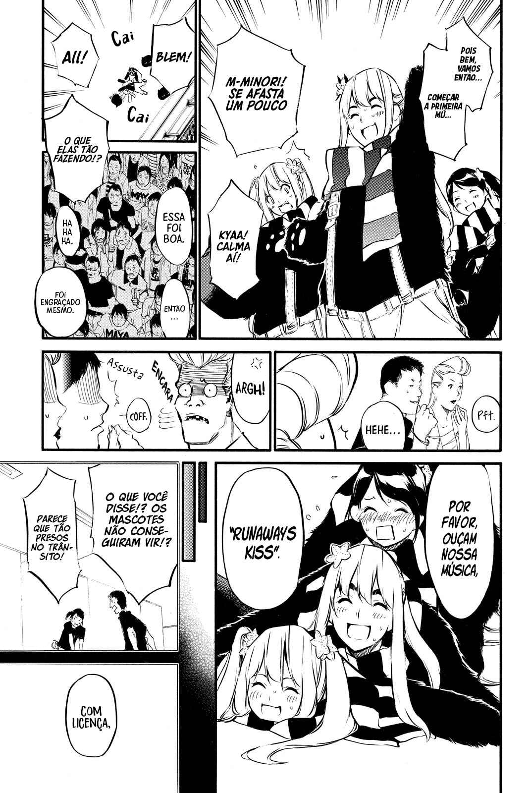 AKB49: Ren'ai Kinshi Jourei Chapter 89 - Page 5