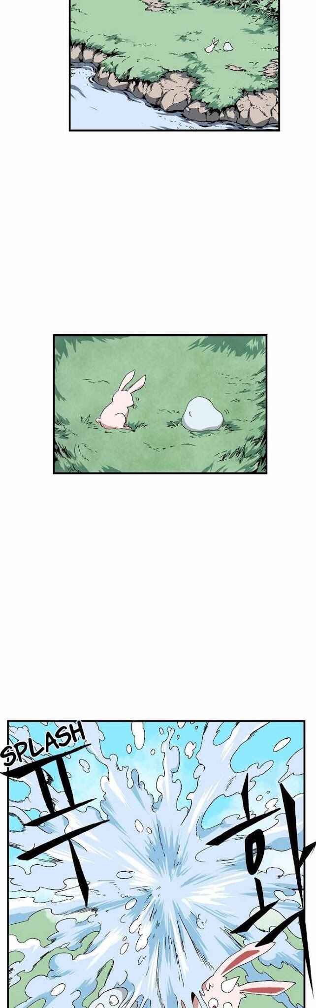 Mawangkkaji Han Geol-eum Chapter 1 - Page 14