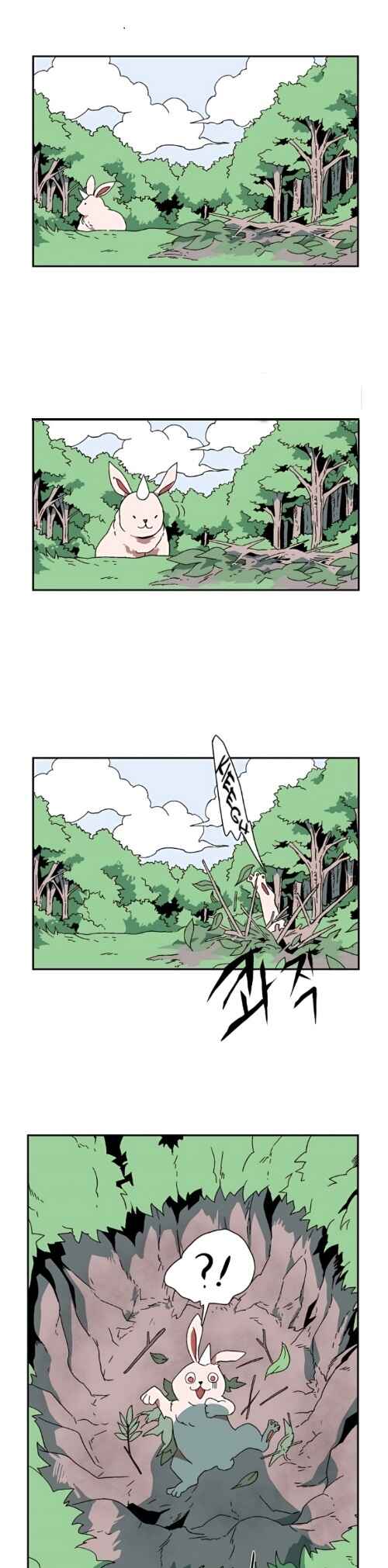 Mawangkkaji Han Geol-eum Chapter 1 - Page 25
