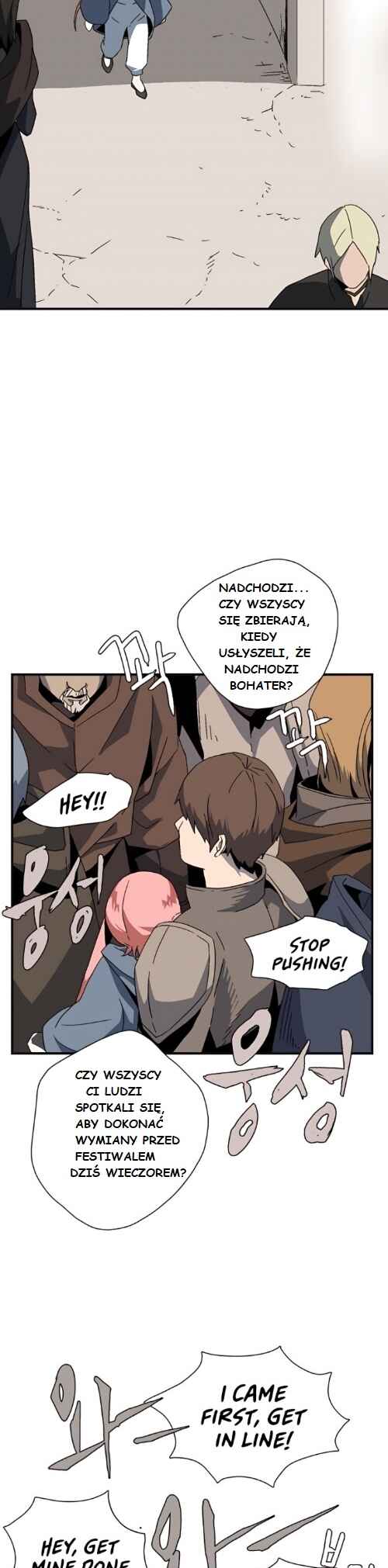 Mawangkkaji Han Geol-eum Chapter 1 - Page 34