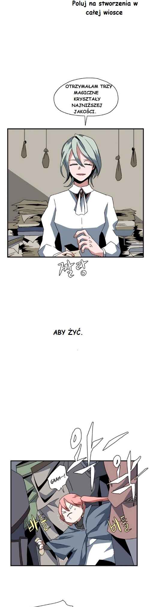 Mawangkkaji Han Geol-eum Chapter 1 - Page 36