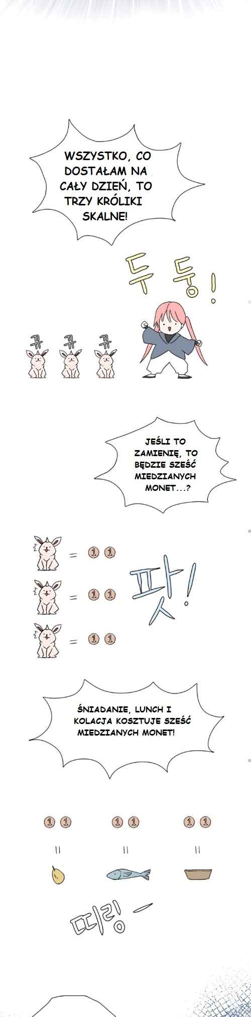 Mawangkkaji Han Geol-eum Chapter 1 - Page 45