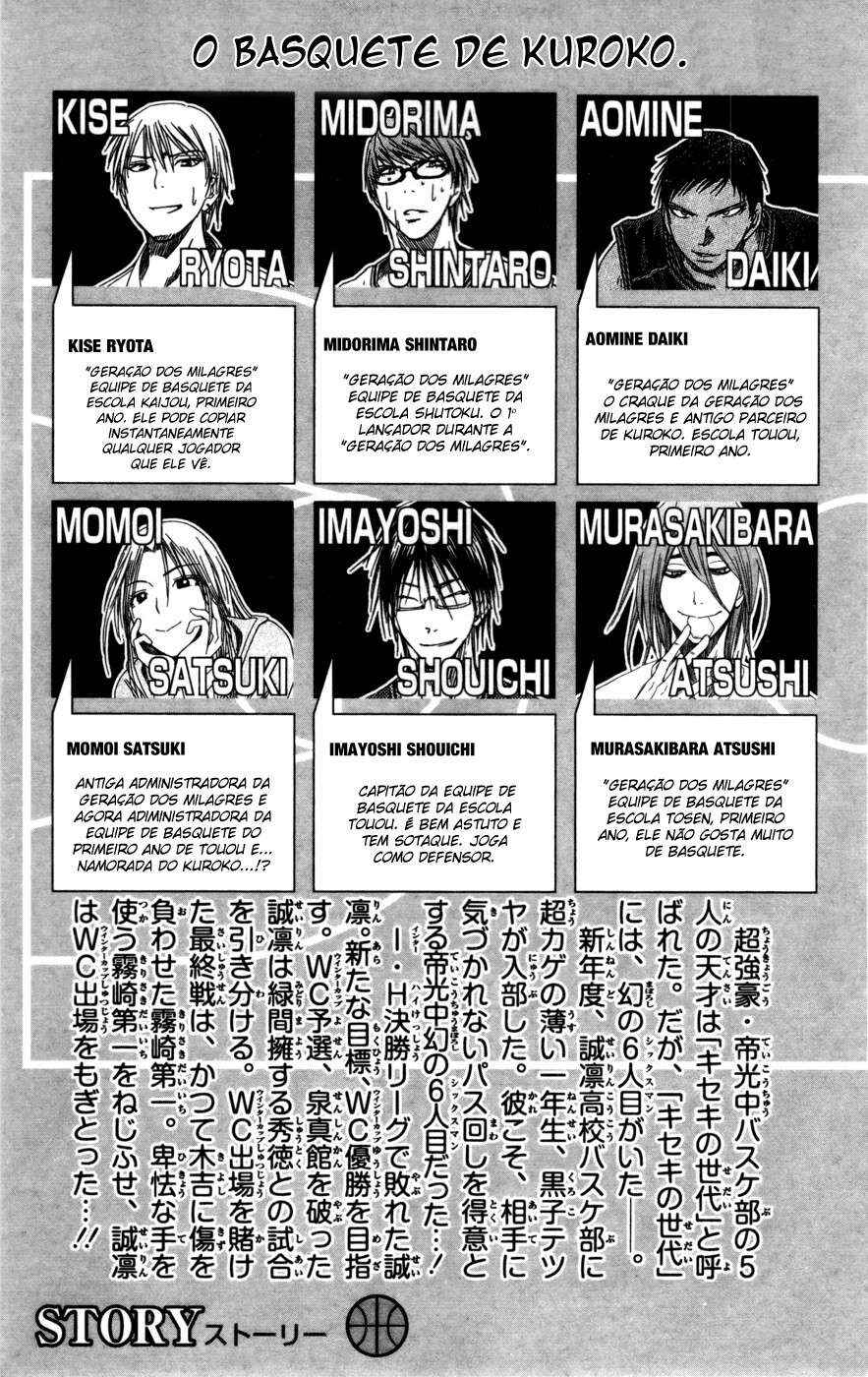 Kuroko's Basketball Chapter 118 - Page 4