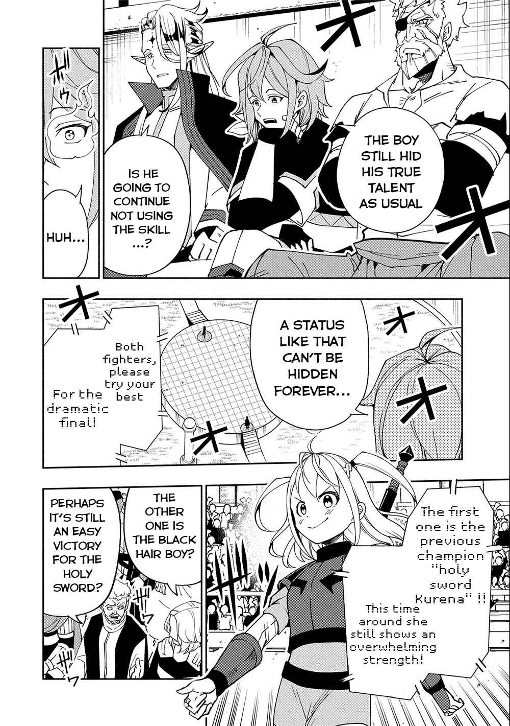 Hell Mode: Yarikomi Suki no Gamer wa Haisettei no Isekai de Musou Suru—Hajimari no Shoukanshi Chapter 36 - Page 13