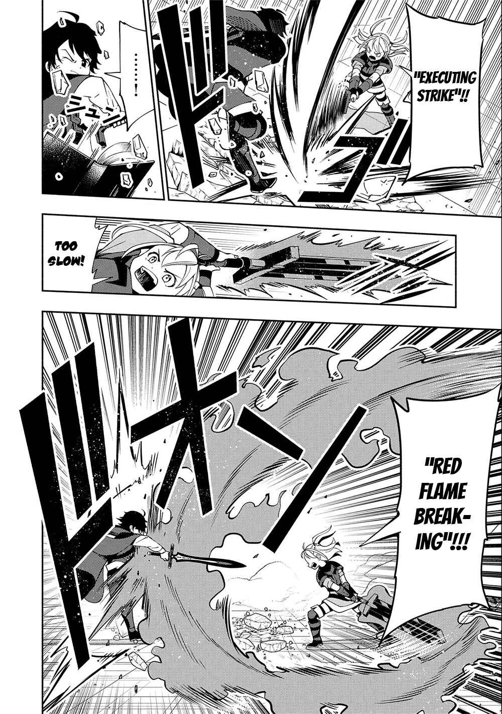 Hell Mode: Yarikomi Suki no Gamer wa Haisettei no Isekai de Musou Suru—Hajimari no Shoukanshi Chapter 36 - Page 19