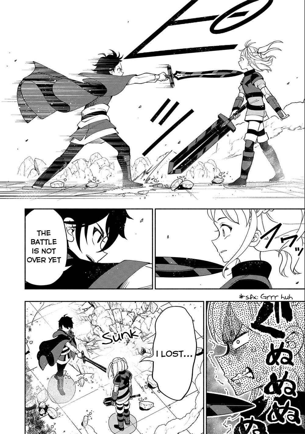 Hell Mode: Yarikomi Suki no Gamer wa Haisettei no Isekai de Musou Suru—Hajimari no Shoukanshi Chapter 36 - Page 21