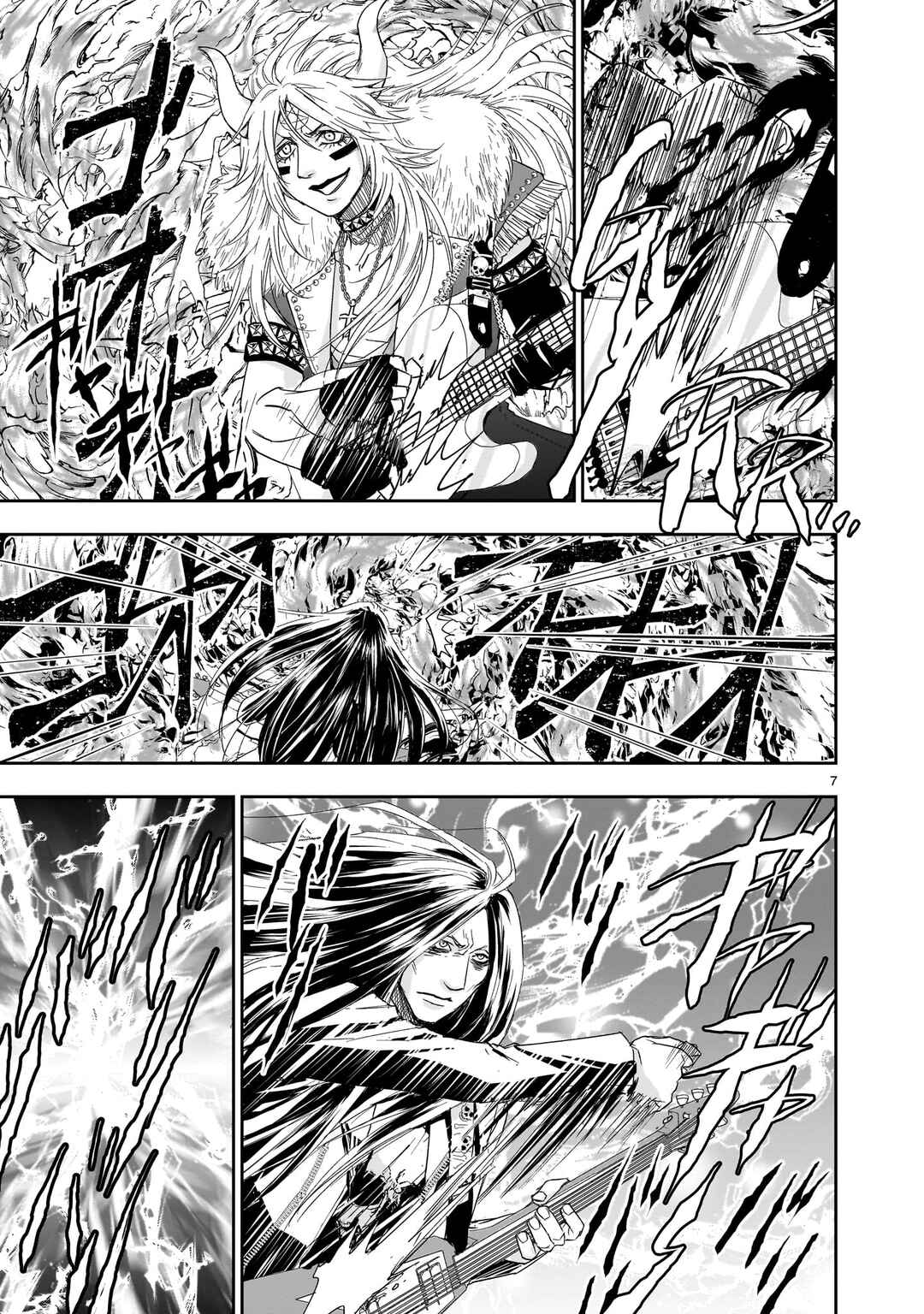 Isekai Metaller Chapter 6 - Page 8