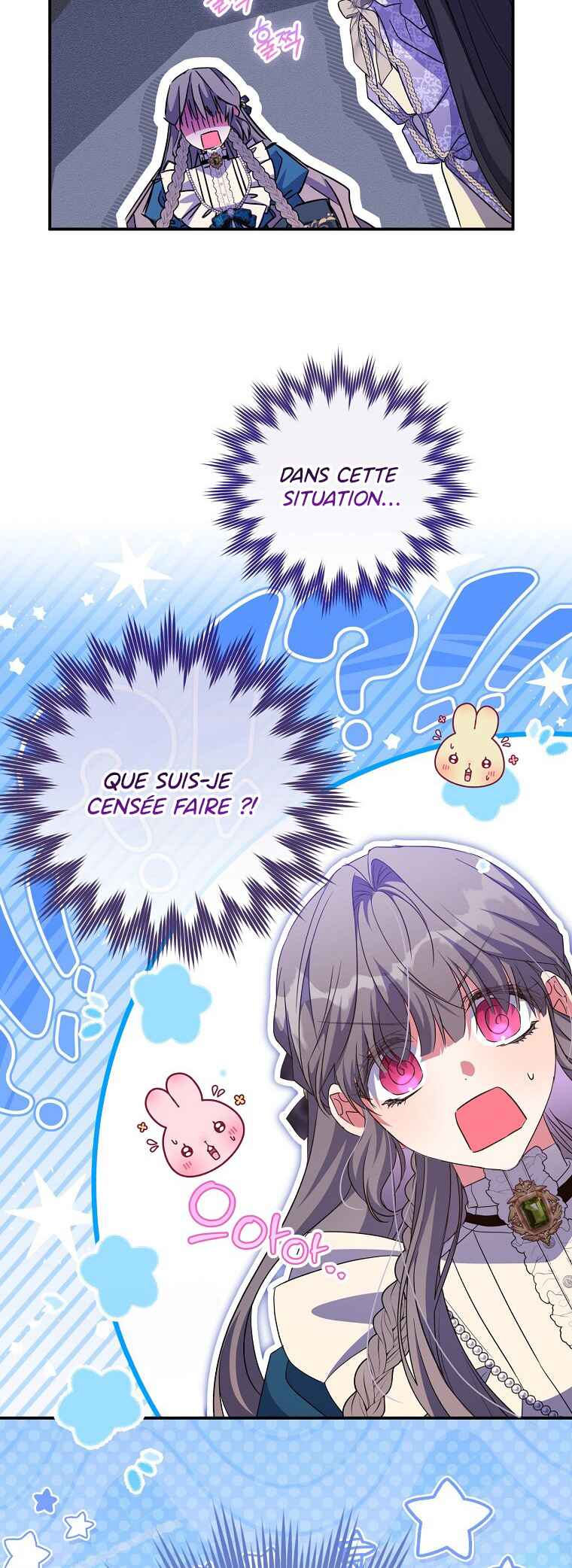 The Archduke's Adopted Saint Chapter 73 - Page 45