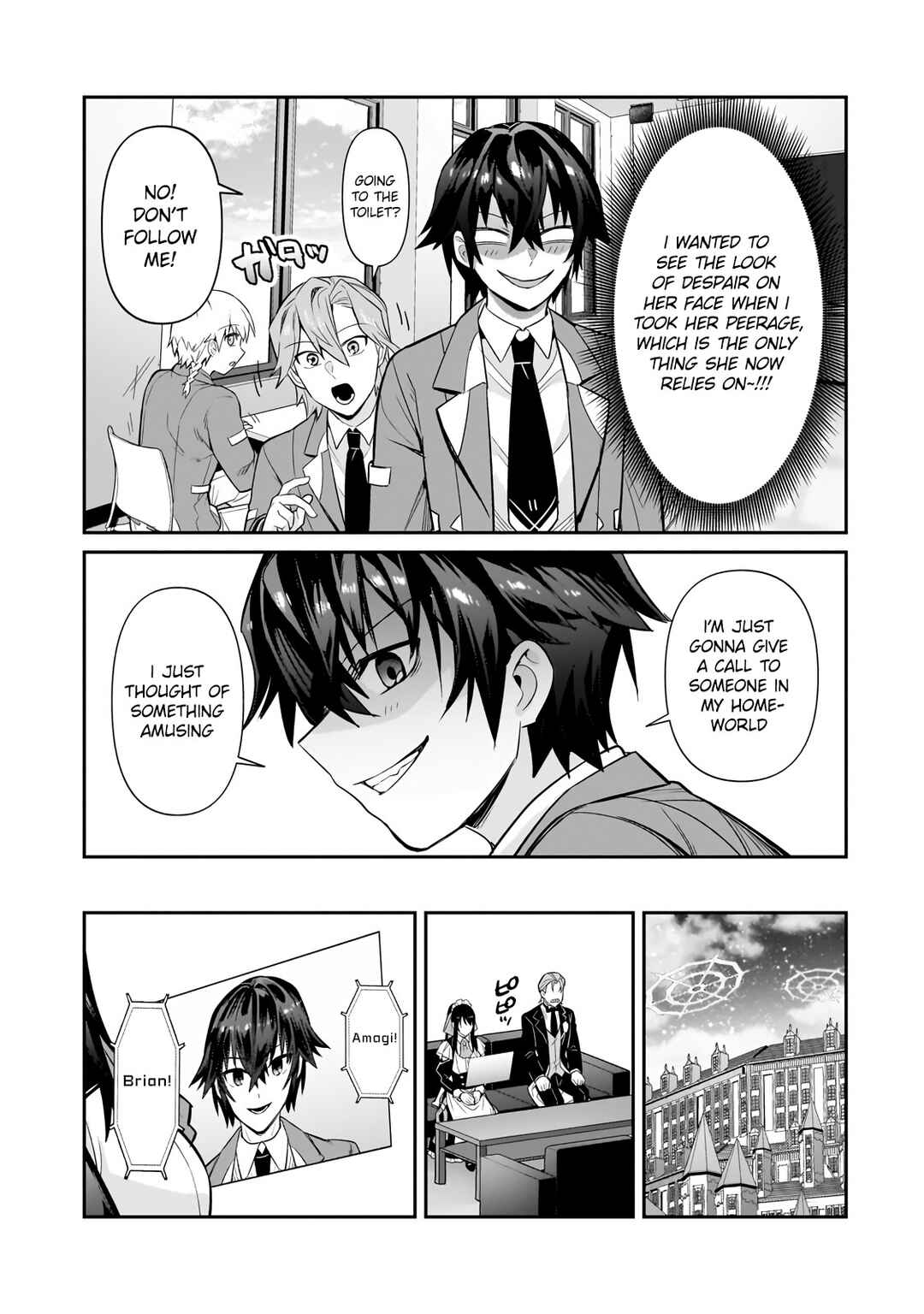 Ore wa Seikan Kokka no Akutoku Ryoushu! Chapter 30.2 - Page 10