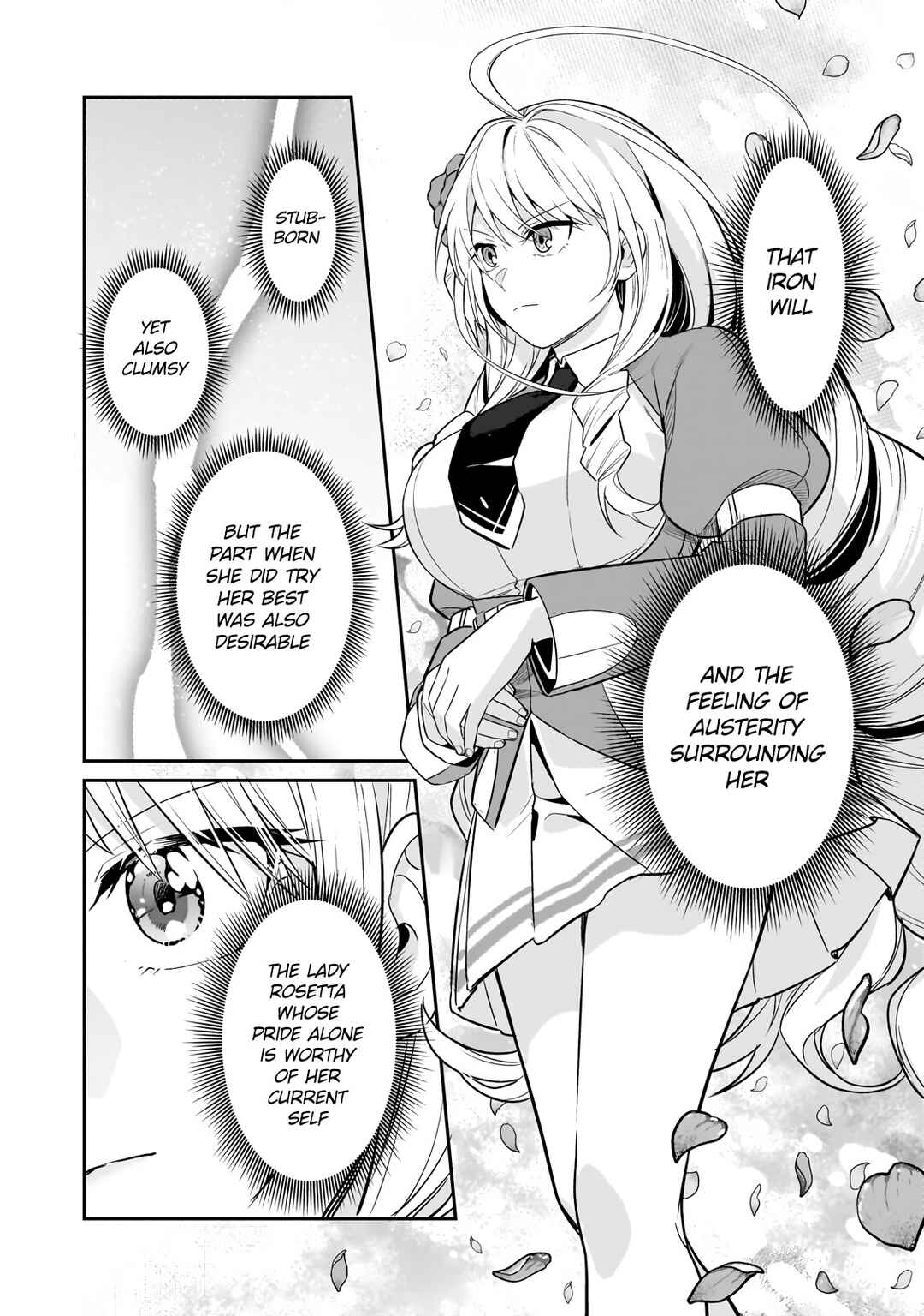 Ore wa Seikan Kokka no Akutoku Ryoushu! Chapter 30.2 - Page 12