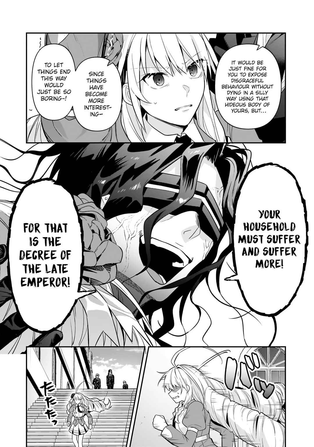 Ore wa Seikan Kokka no Akutoku Ryoushu! Chapter 30.2 - Page 15