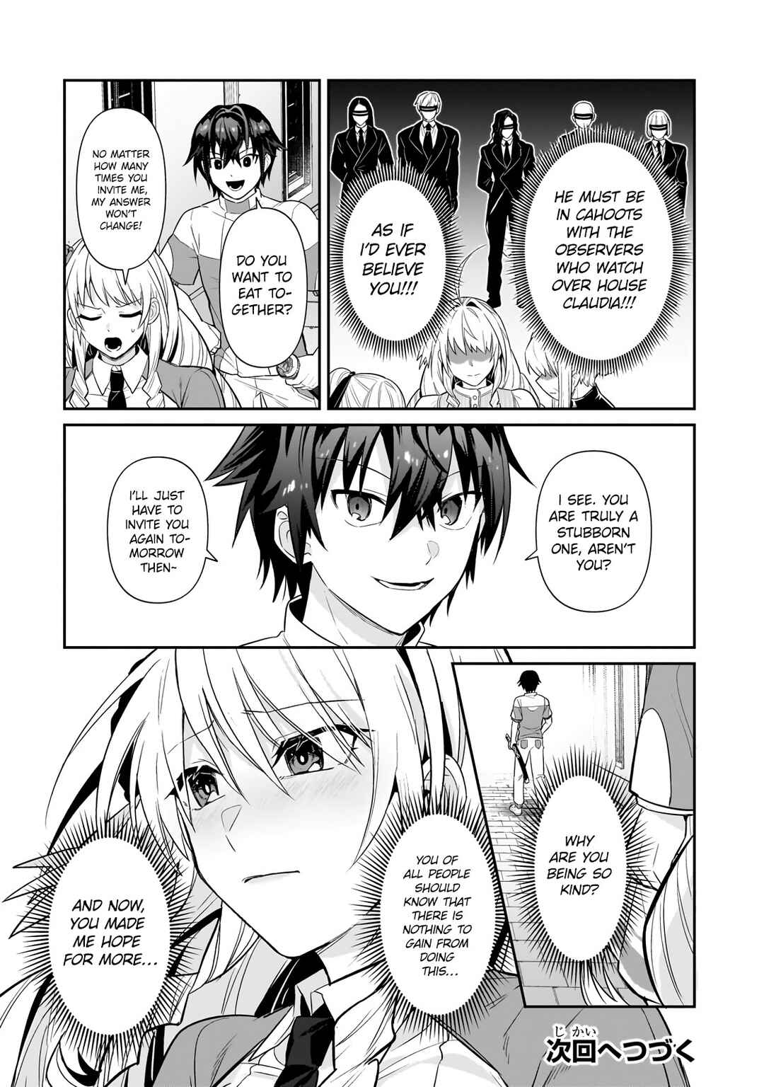 Ore wa Seikan Kokka no Akutoku Ryoushu! Chapter 30.2 - Page 17