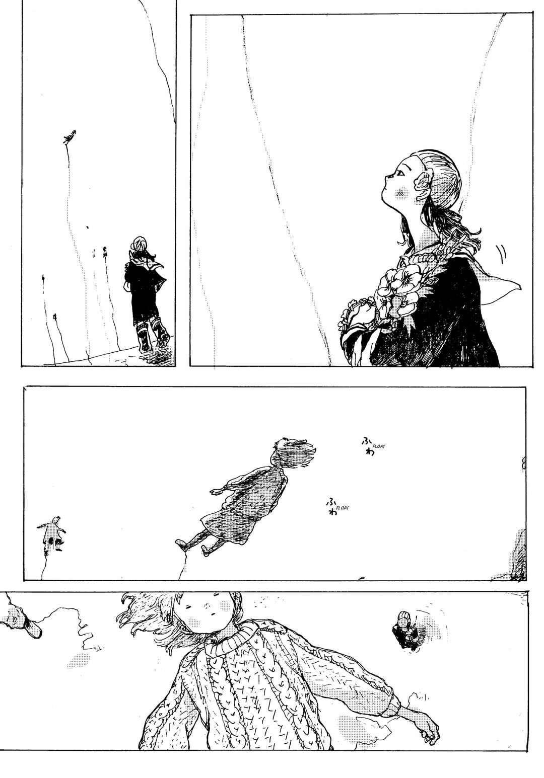 Janus Island Chapter ? - Page 14
