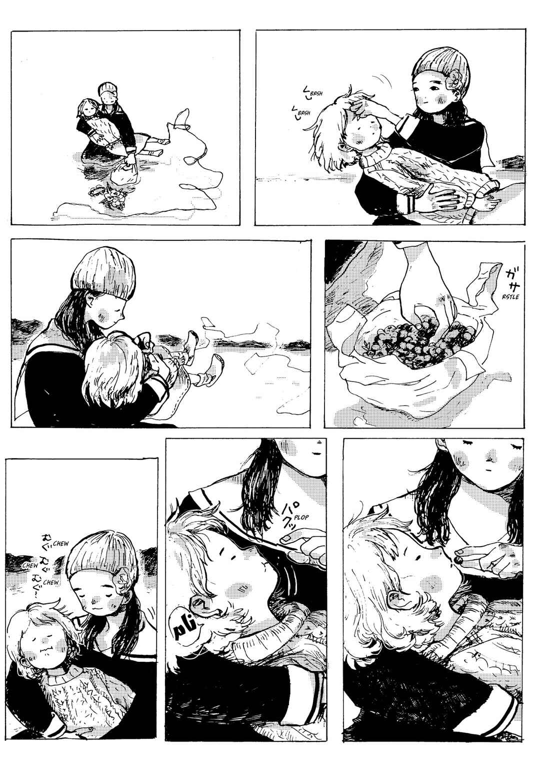 Janus Island Chapter ? - Page 17