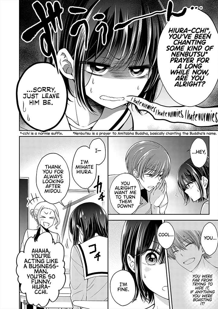 Koisuru (Otome) no Tsukurikata Chapter 4.1 - Page 2