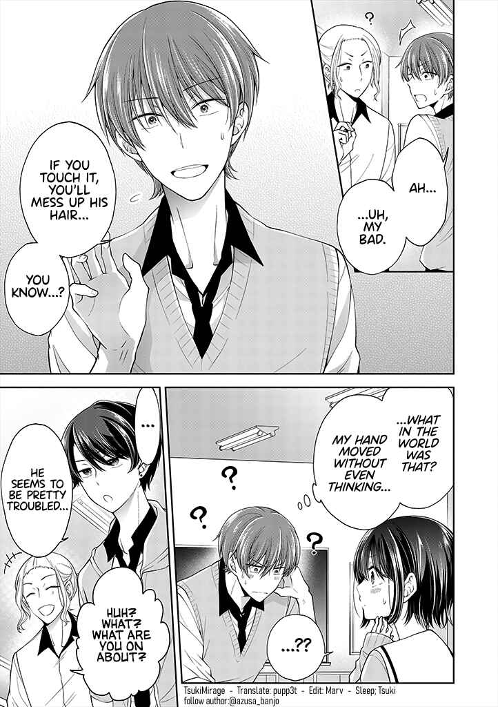 Koisuru (Otome) no Tsukurikata Chapter 4.1 - Page 5