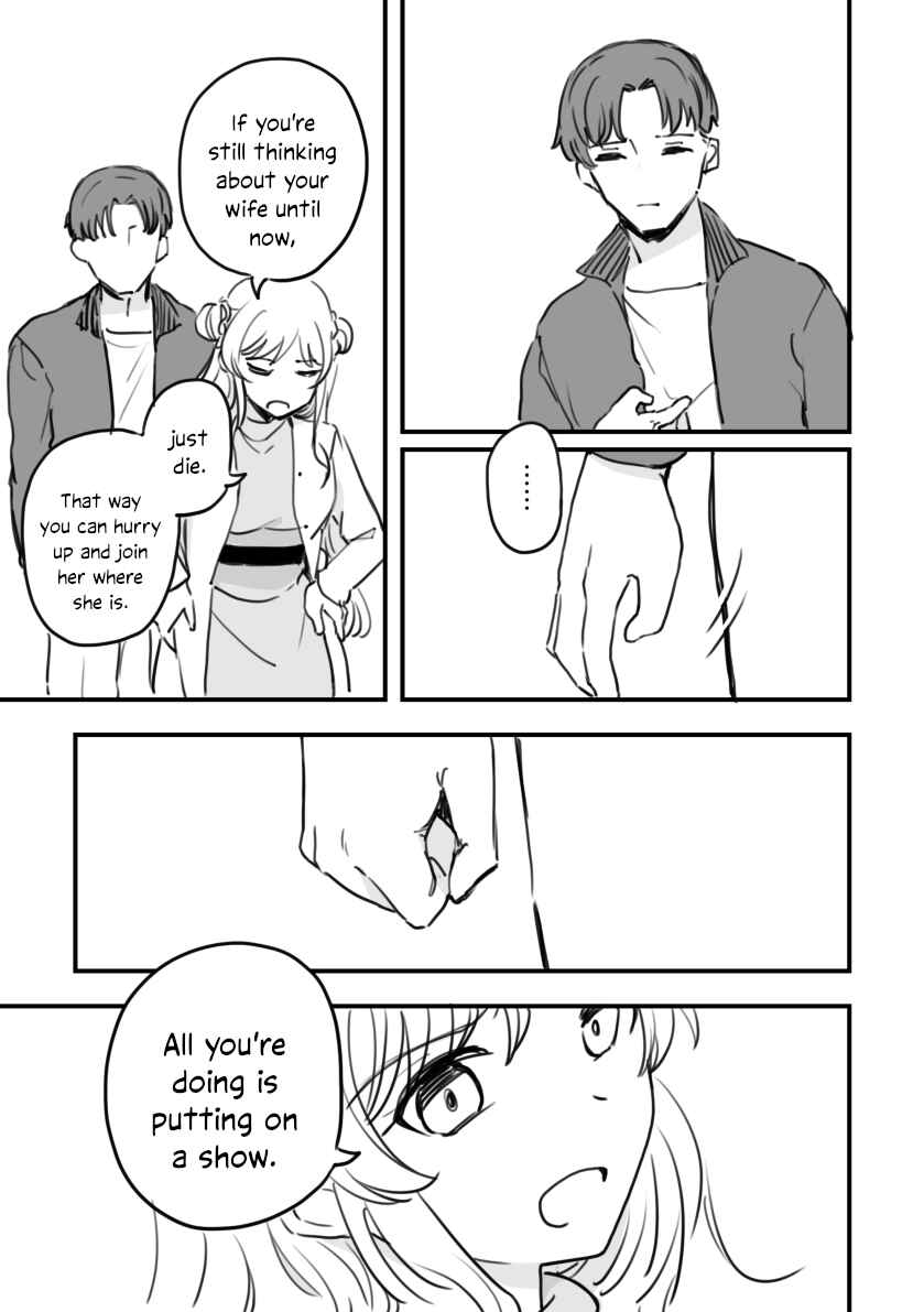 Rental Trash Girlfriend Chapter 12 - Page 5