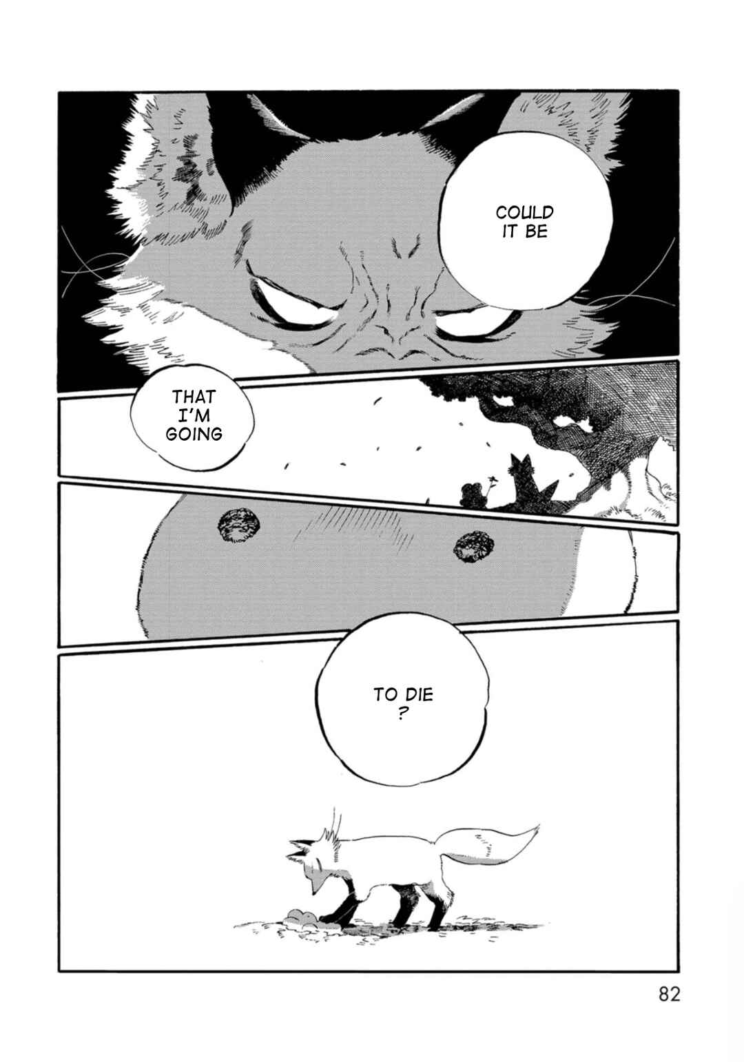 Kegawa to Nakami Chapter 5 - Page 10