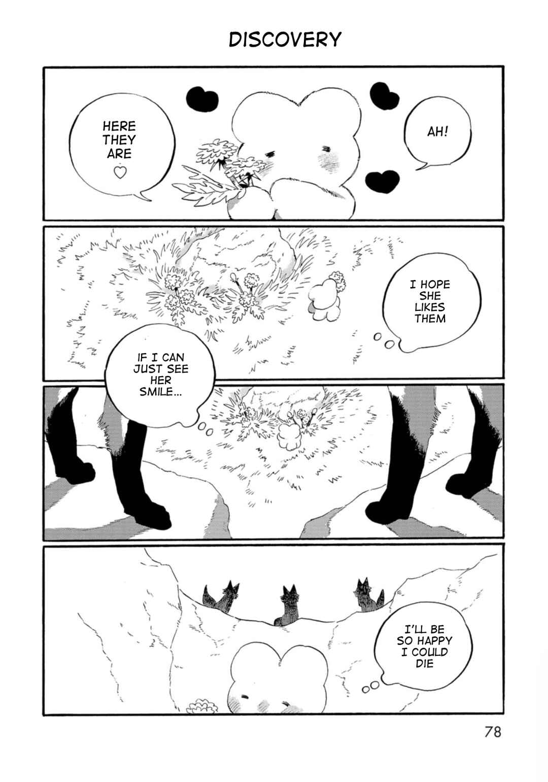 Kegawa to Nakami Chapter 5 - Page 6