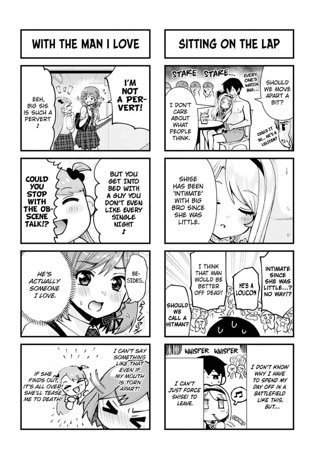 Class no Daikirai na Joshi to Kekkon Suru Koto ni Natta. Chapter 39.5 - Page 2