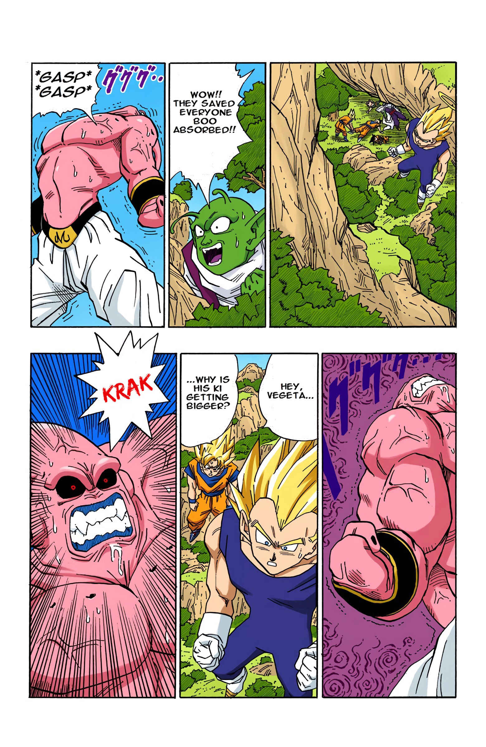 Dragon Ball (Official Colored) Chapter 507 - Page 13
