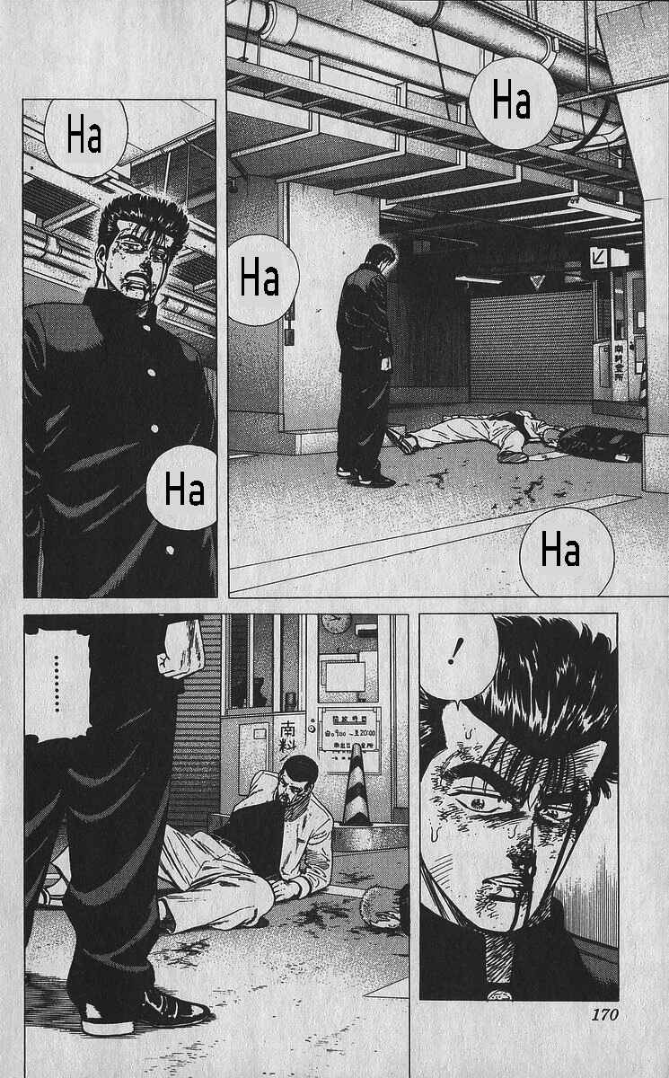 Rokudenashi Blues Chapter 357 - Page 15