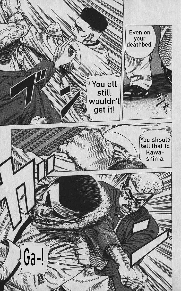 Rokudenashi Blues Chapter 357 - Page 8