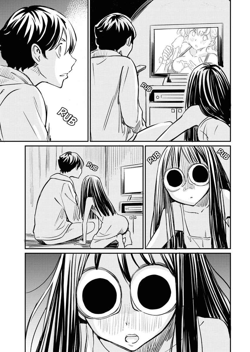 Doukyonin ga Konoyo no Mon janai Rensai-ban Chapter 1 - Page 10