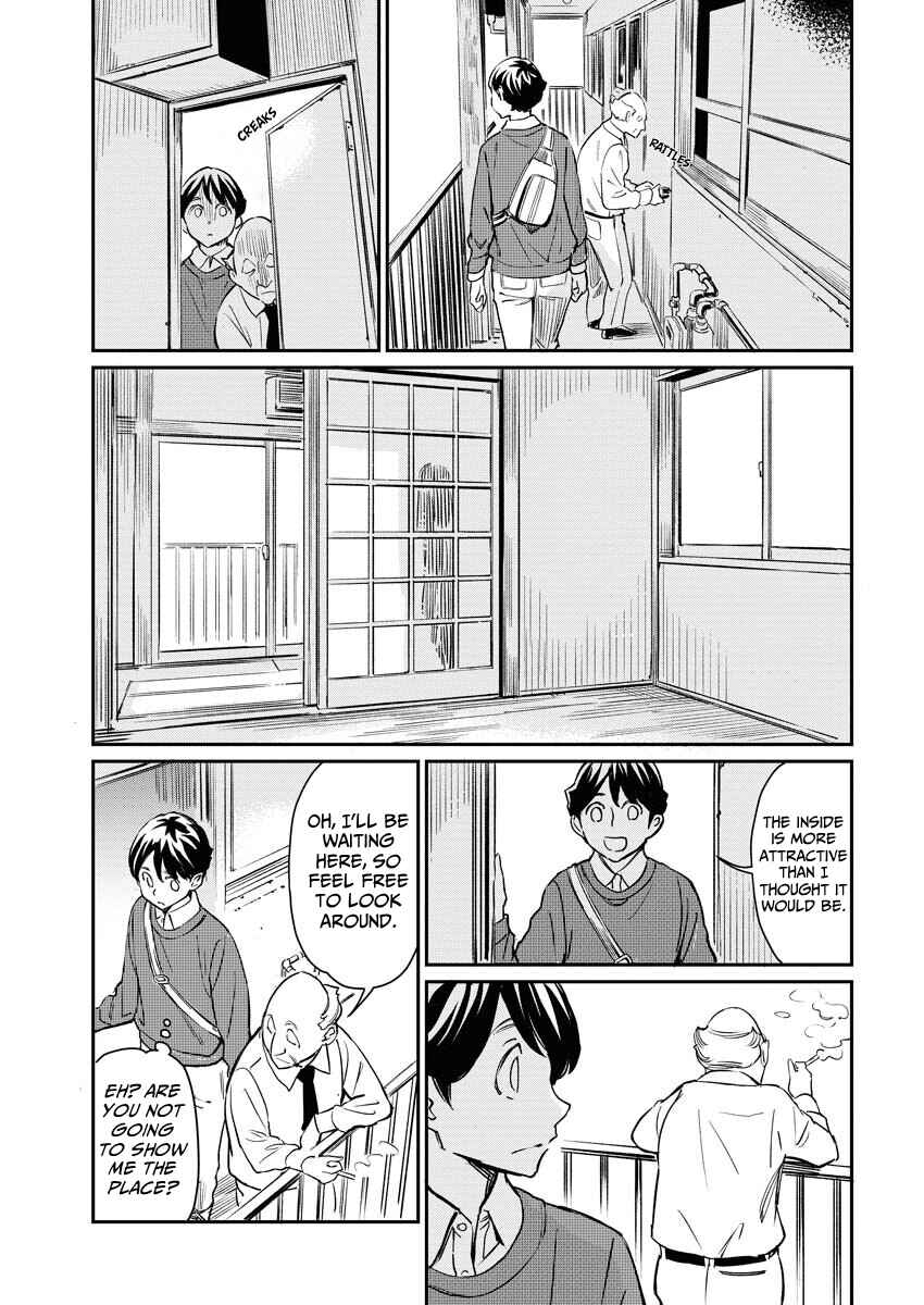 Doukyonin ga Konoyo no Mon janai Rensai-ban Chapter 1 - Page 4