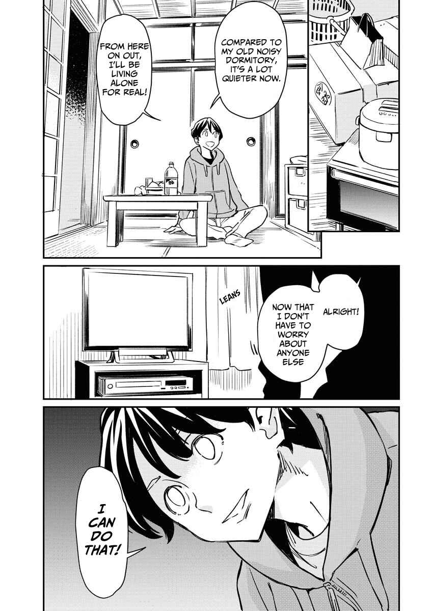 Doukyonin ga Konoyo no Mon janai Rensai-ban Chapter 1 - Page 6