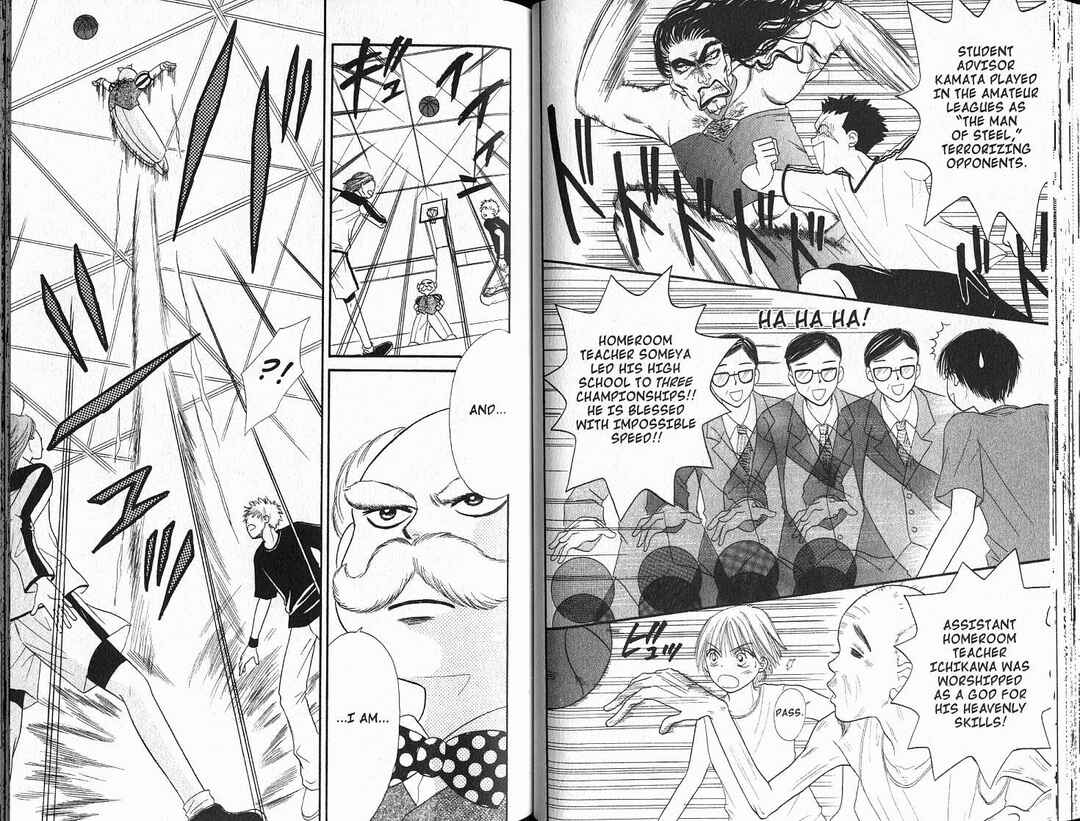 Power!! Chapter 35 - Page 29
