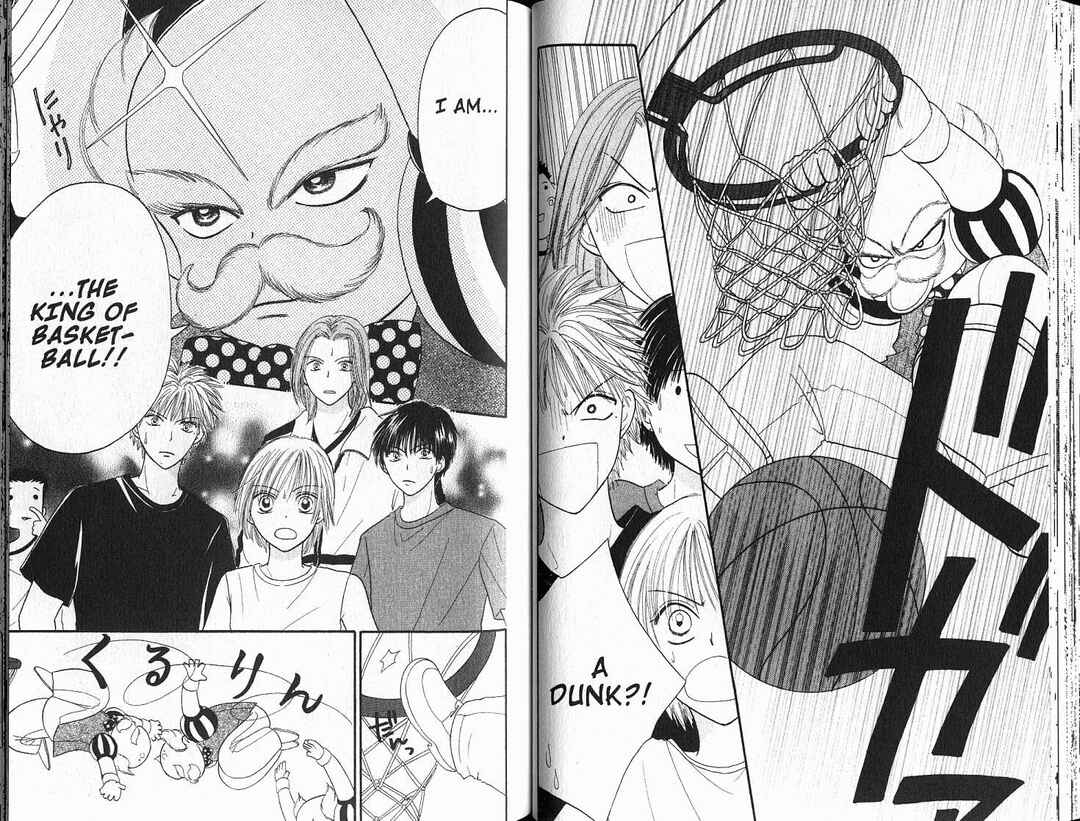 Power!! Chapter 35 - Page 31