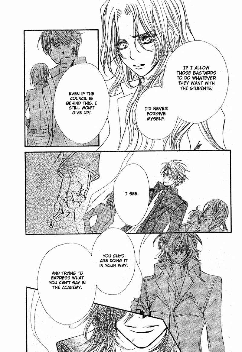 Vampire Knight Chapter 47 - Page 11