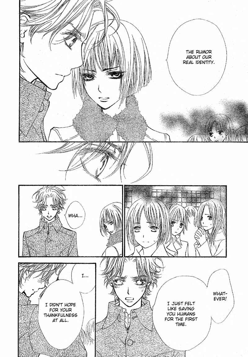 Vampire Knight Chapter 47 - Page 16
