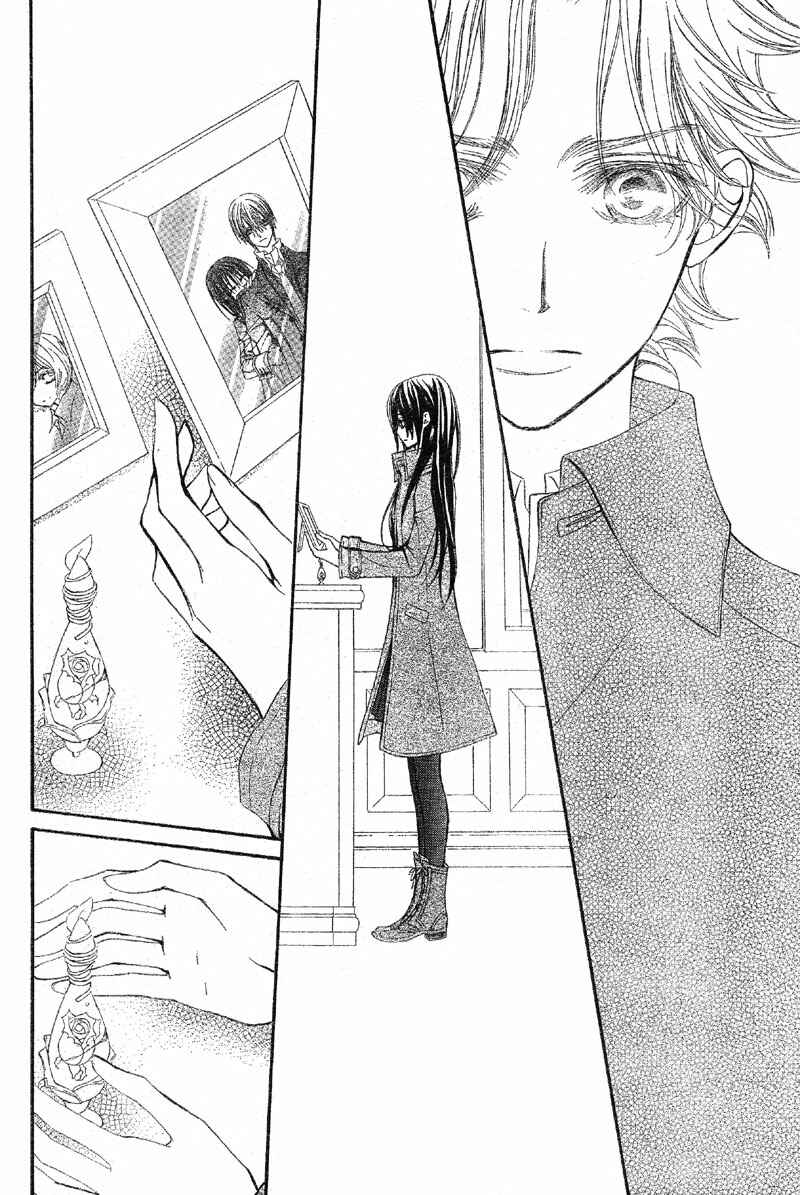 Vampire Knight Chapter 47 - Page 20
