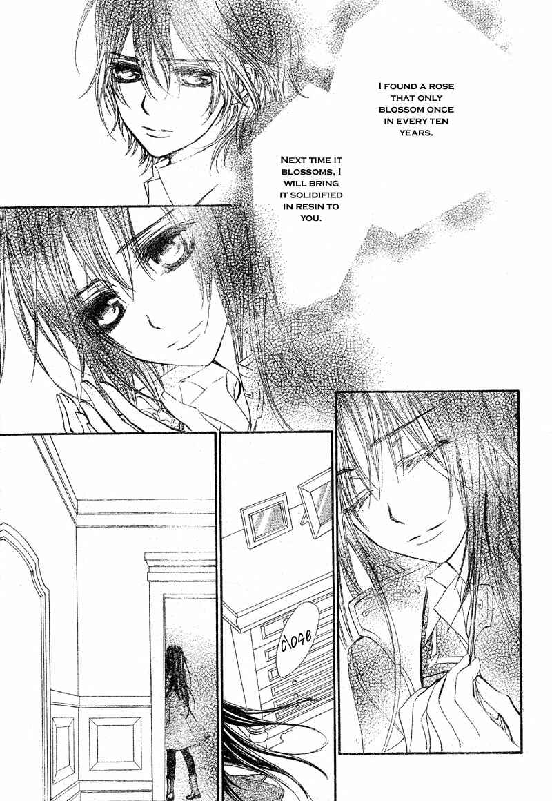 Vampire Knight Chapter 47 - Page 21