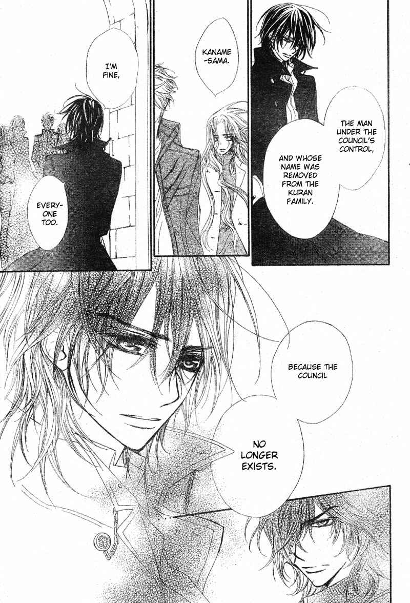 Vampire Knight Chapter 47 - Page 23