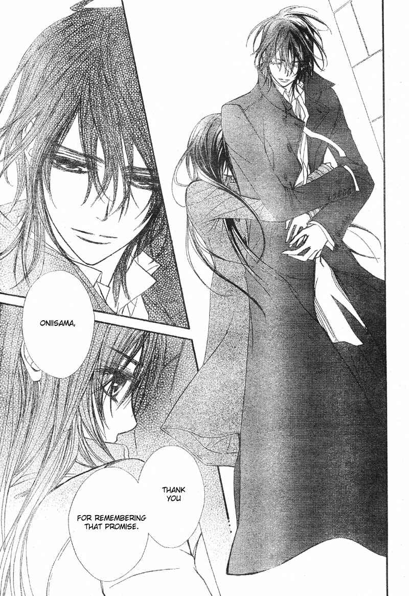 Vampire Knight Chapter 47 - Page 25