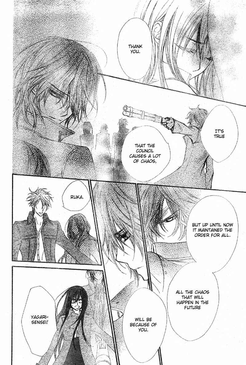 Vampire Knight Chapter 47 - Page 26