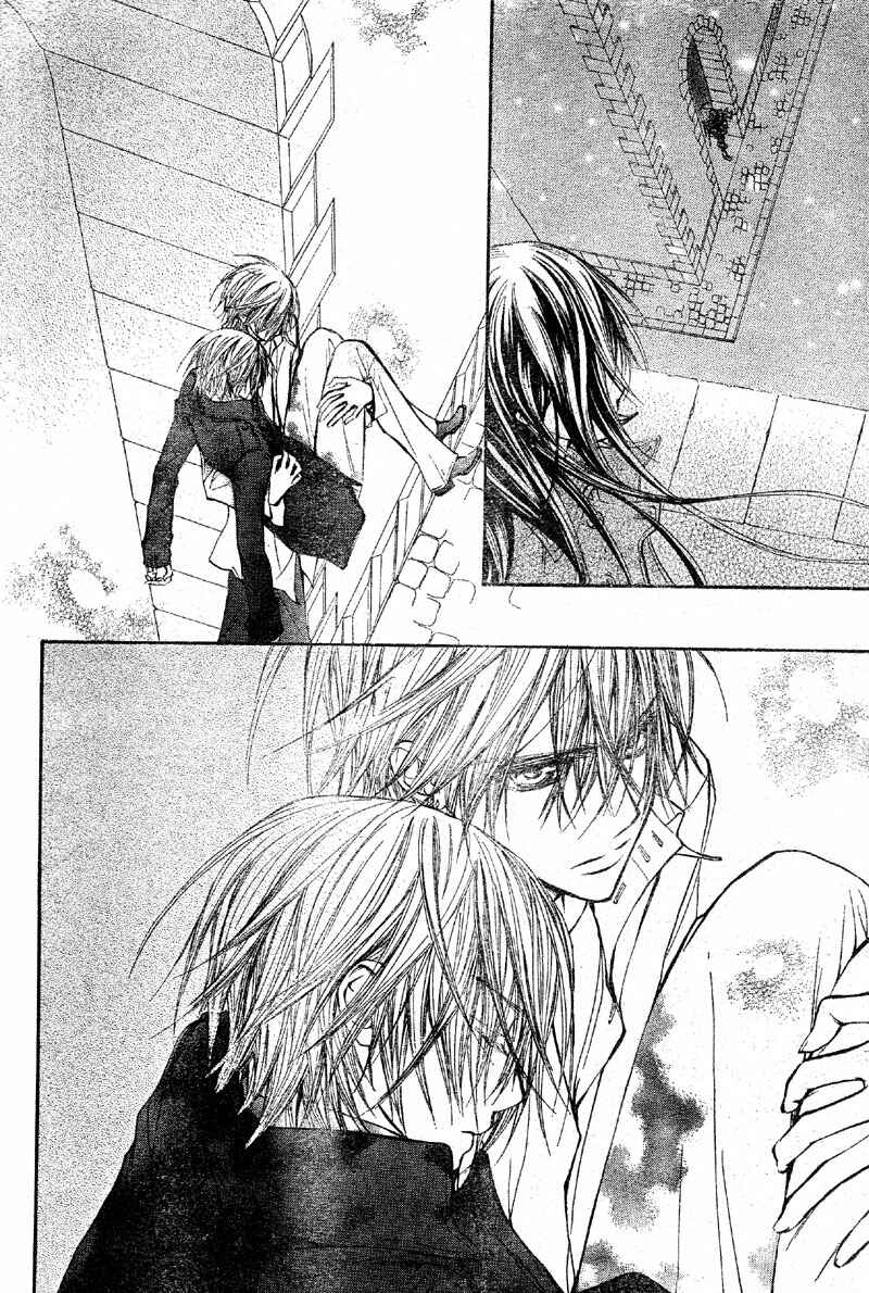 Vampire Knight Chapter 47 - Page 30
