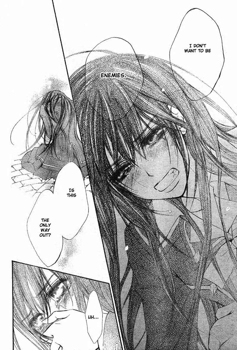 Vampire Knight Chapter 47 - Page 4
