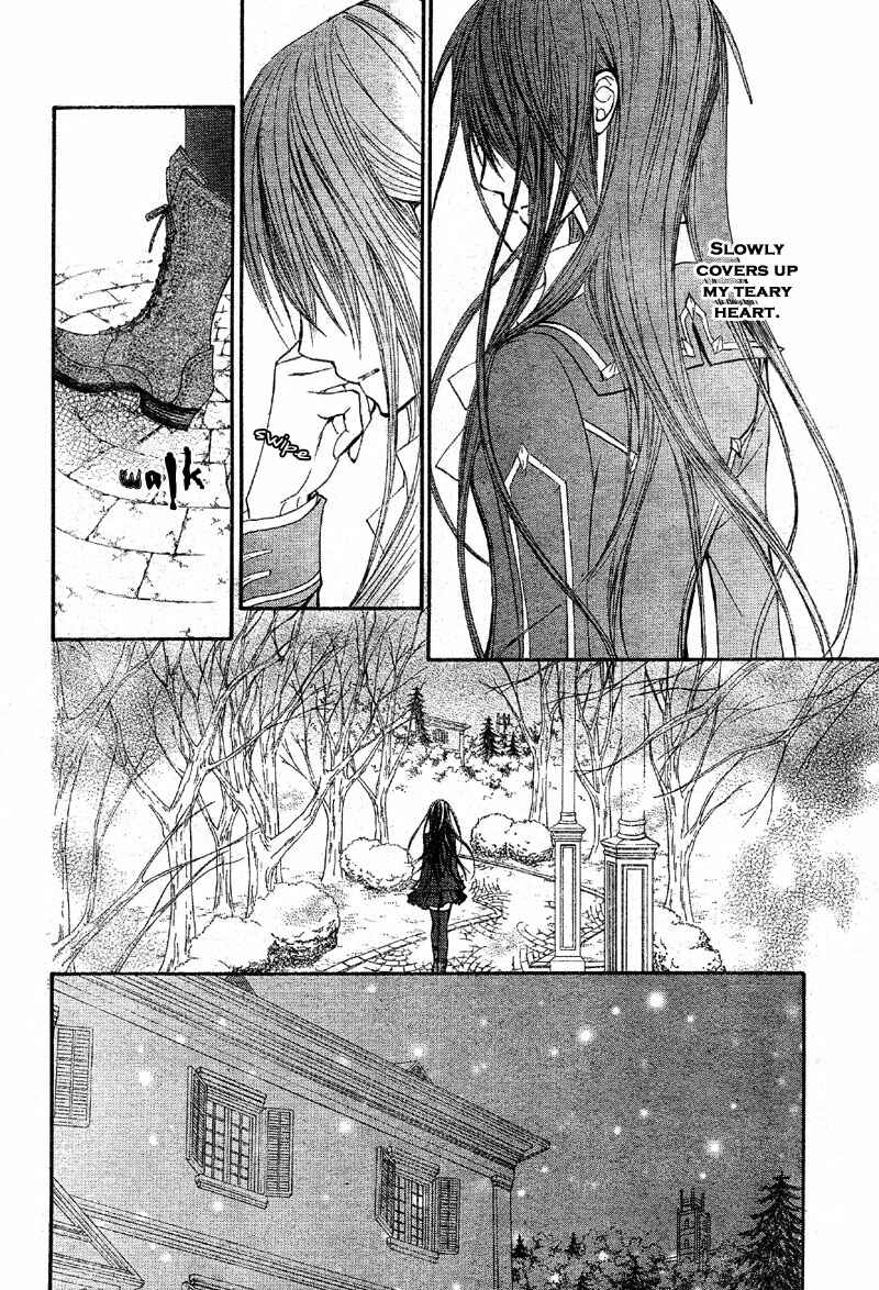 Vampire Knight Chapter 47 - Page 8