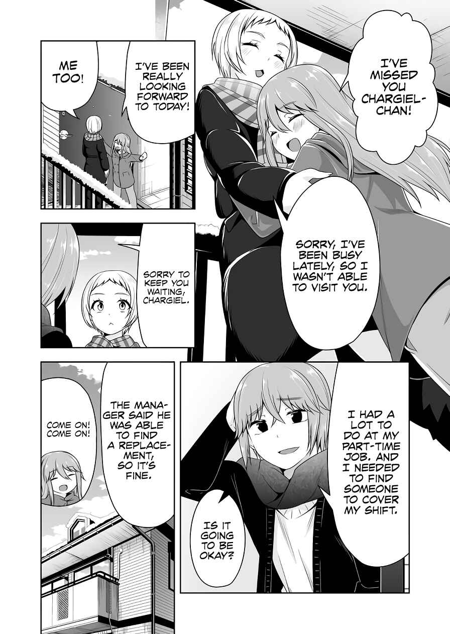 Devil-Chi Chapter 97 - Page 3