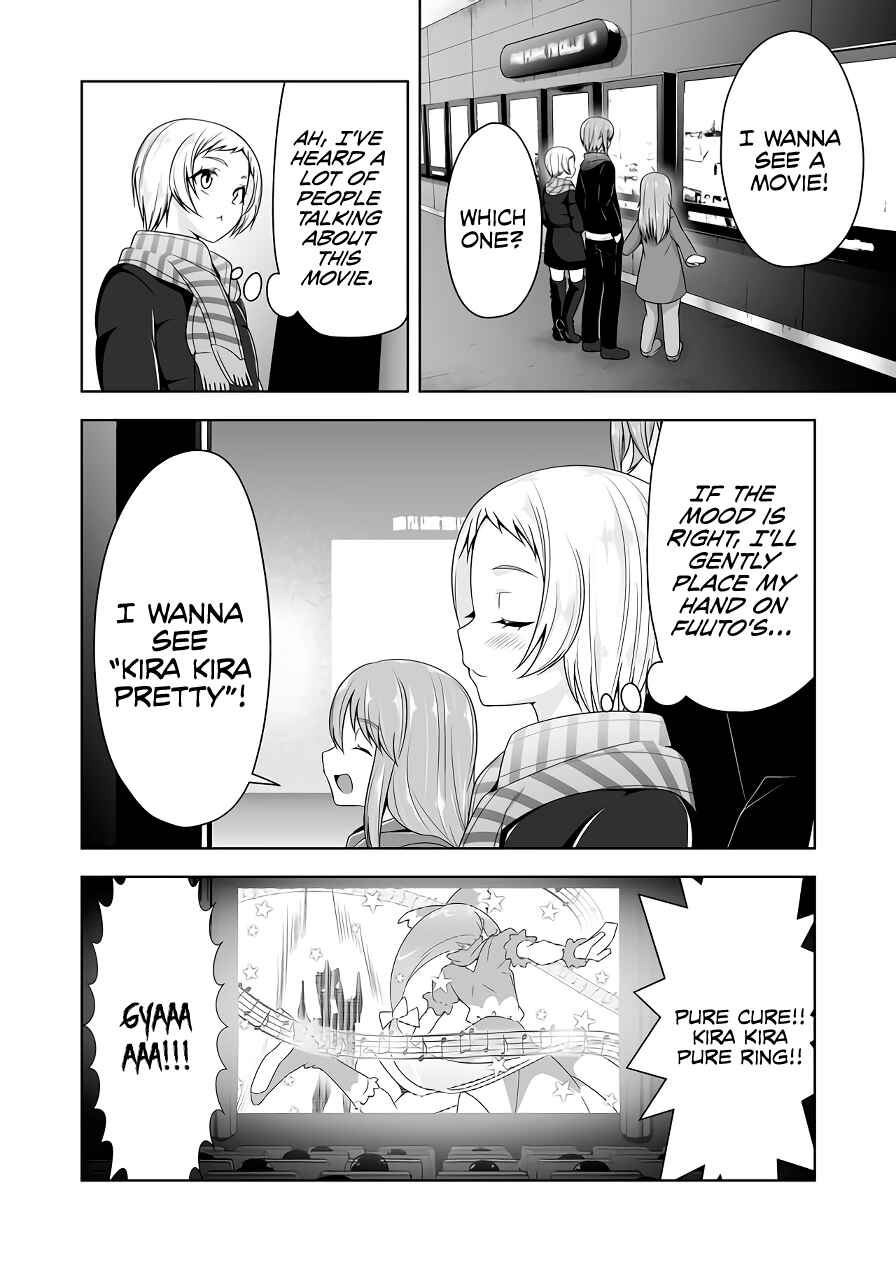 Devil-Chi Chapter 97 - Page 7