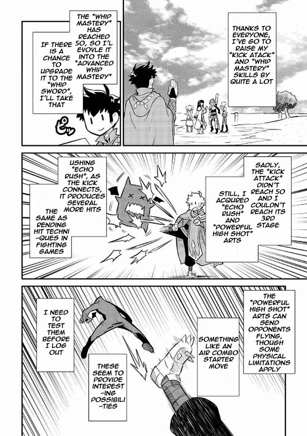 Toaru Ossan no VRMMO Katsudouki Chapter 34 - Page 14