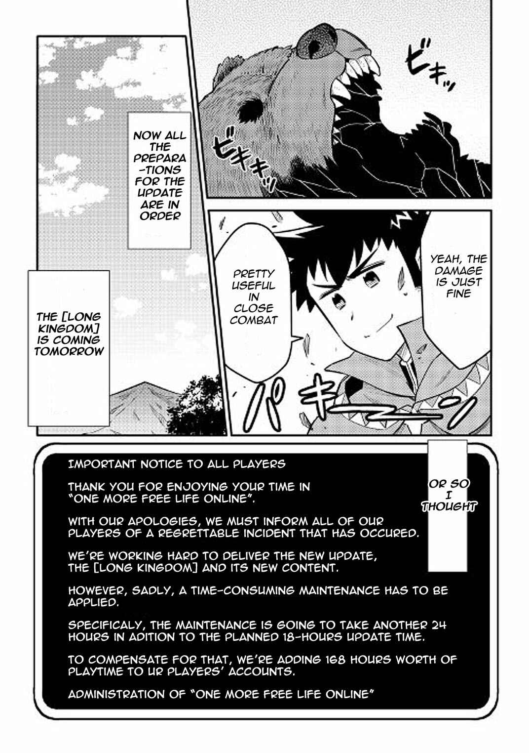 Toaru Ossan no VRMMO Katsudouki Chapter 34 - Page 19